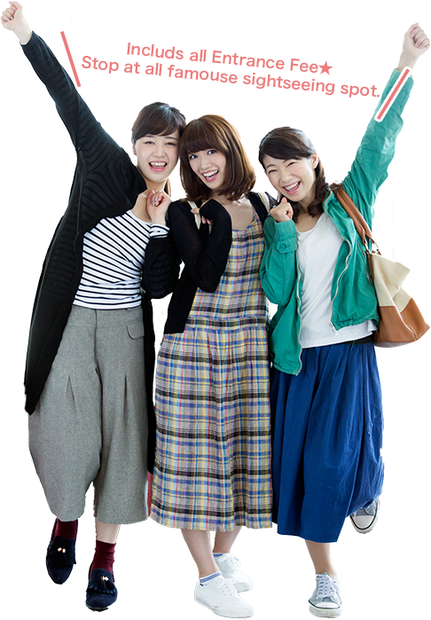 Includs all Entrance Fee★ Stop at all famouse sightseeing spot.