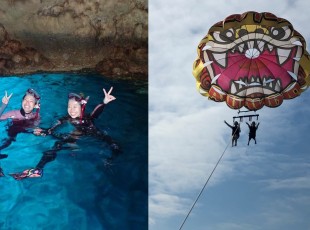 Blue Cave + Parasailing