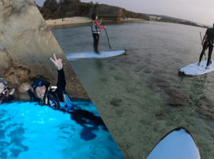 bluecave+sup-compressor