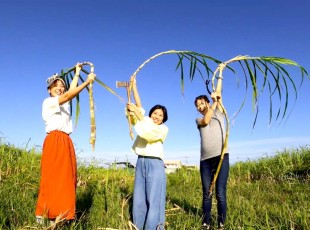 蜀咏悄蛟呵」彌繧オ繝医え繧ュ繝灘庶遨ォs