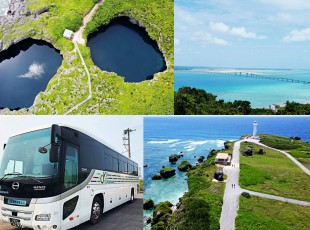 miyakobustour