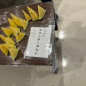S__175931420_0