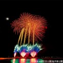 hanabi-4-s