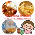88c3f5d12c926c6cb871703ef9713606