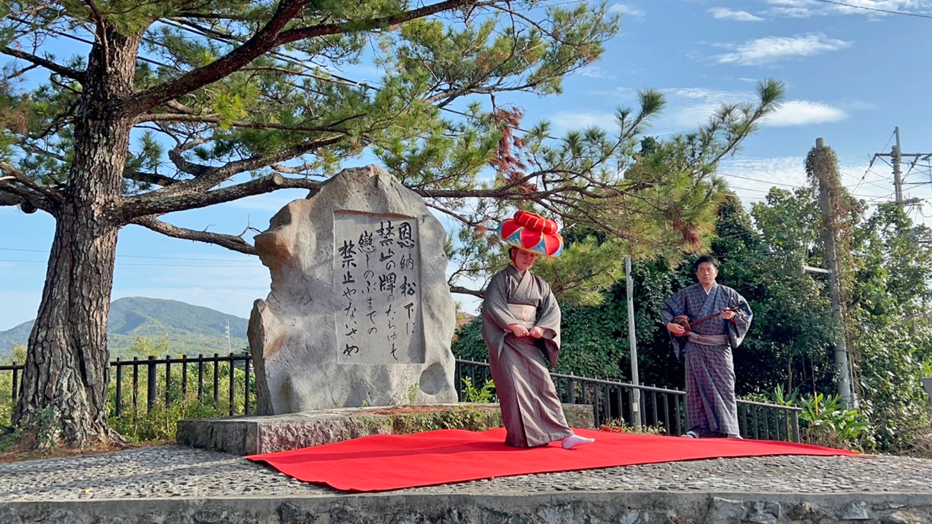 沖縄の琉歌を全ての人に!新感覚琉球浪漫バスツアー|株式会社セルリアンブルー